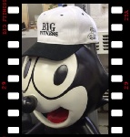 BiG FiTNESS Hat!